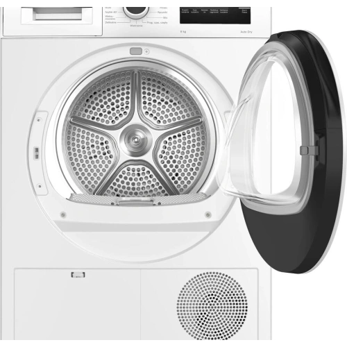Сушильная машина Bosch WTH8627GPL