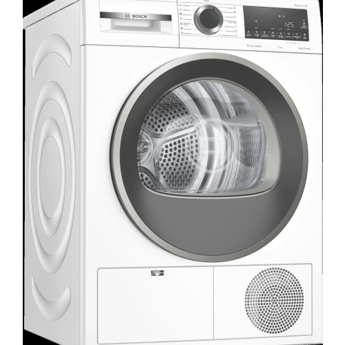 Сушильная машина Bosch WQG242A2OE