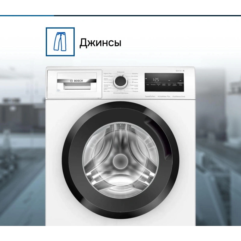 Стиральная машина Bosch WAN2420KPL