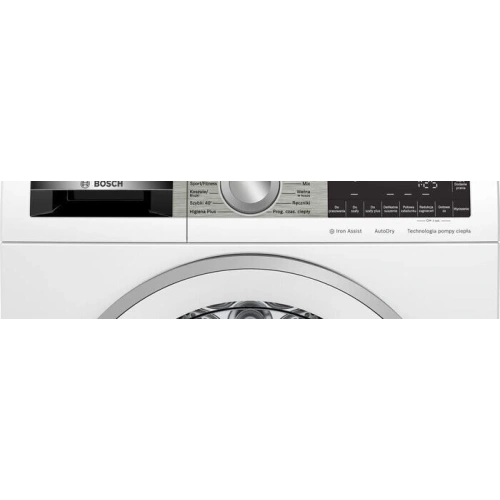 Сушильная машина Bosch WQG233CEPL