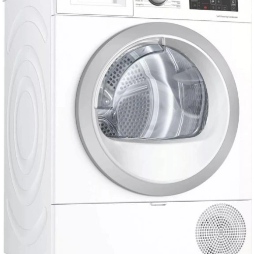 Сушильная машина Bosch WTU8769SSN