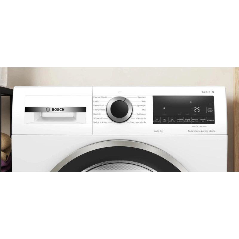 Сушильная машина Bosch WQG1417EPL