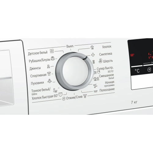 Стиральная машина Bosch WLL24267OE