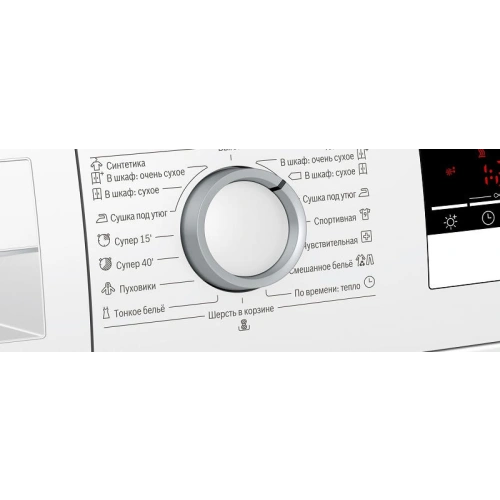 Сушильная машина Bosch WTM83201OE