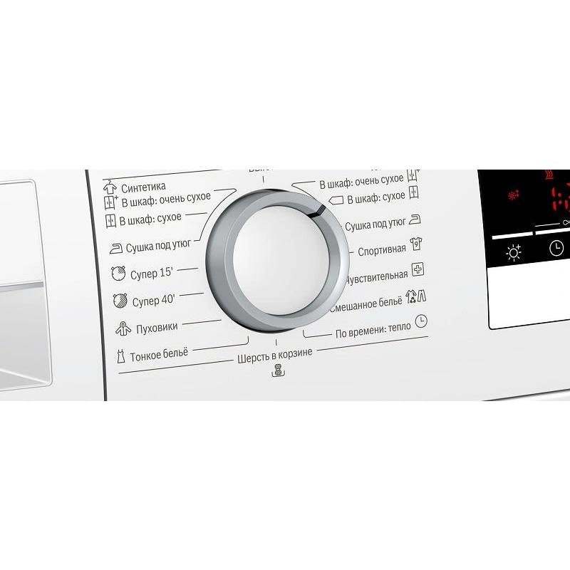 Сушильная машина Bosch WTM83201OE
