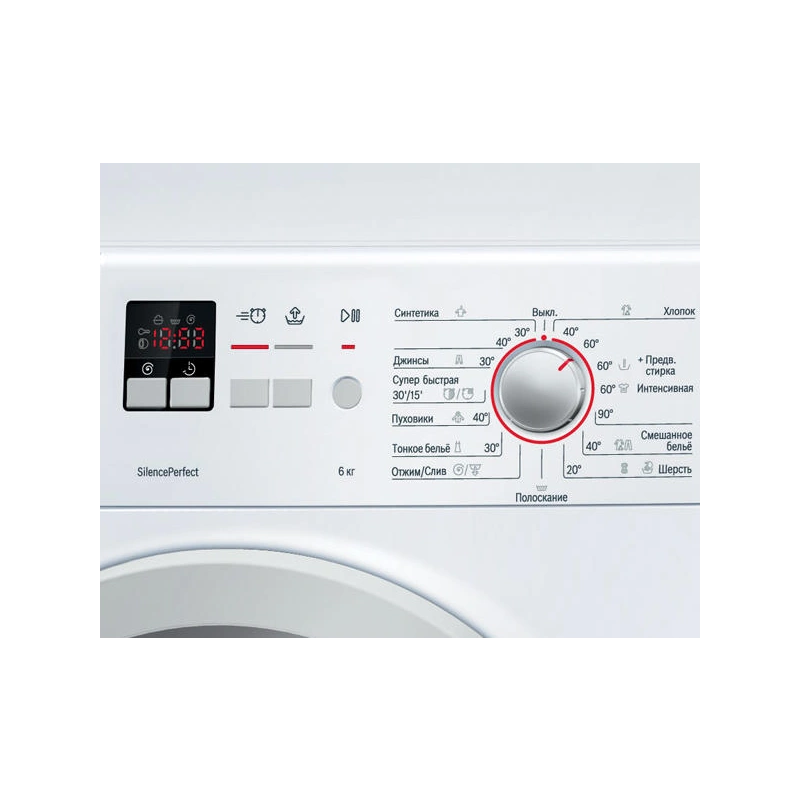Стиральная машина Bosch WLK24160OE