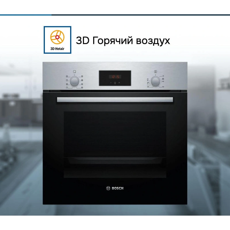 Духовой шкаф Bosch HBF113BR0Q