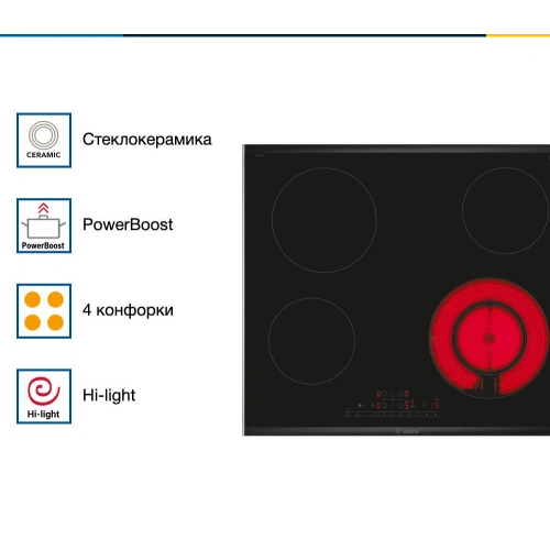 Электрическая варочная панель Bosch PKF675FP2E