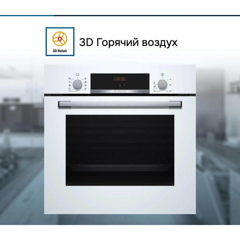 Духовой шкаф Bosch HBF534EW0Q