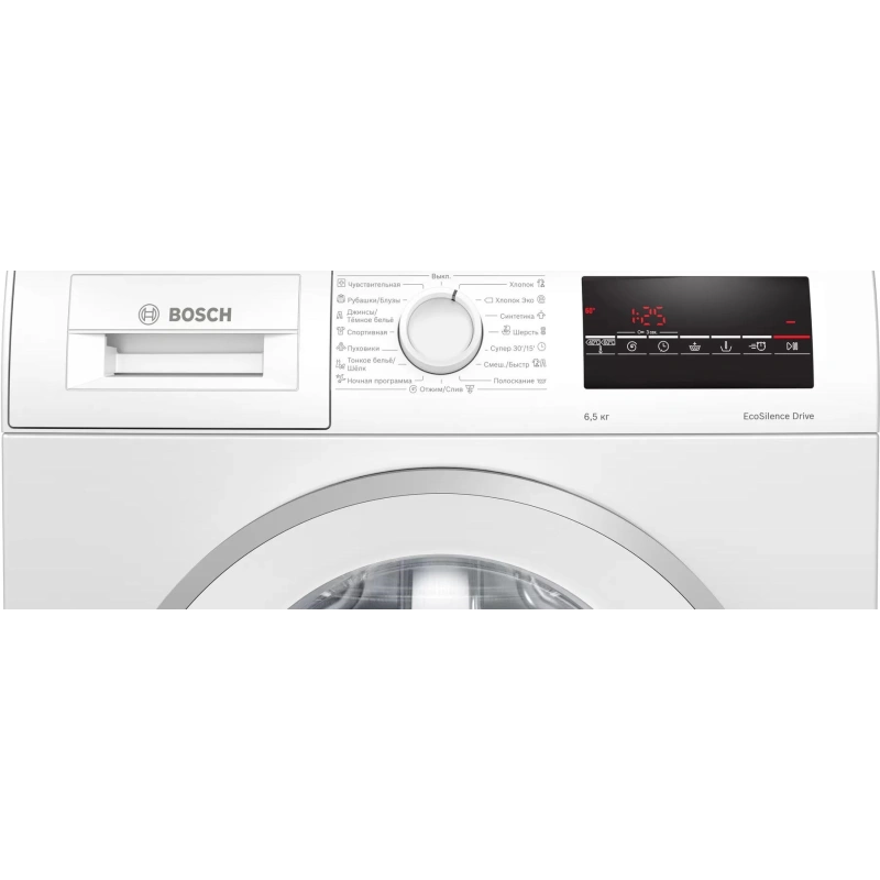 Стиральная машина Bosch WLP20260BL