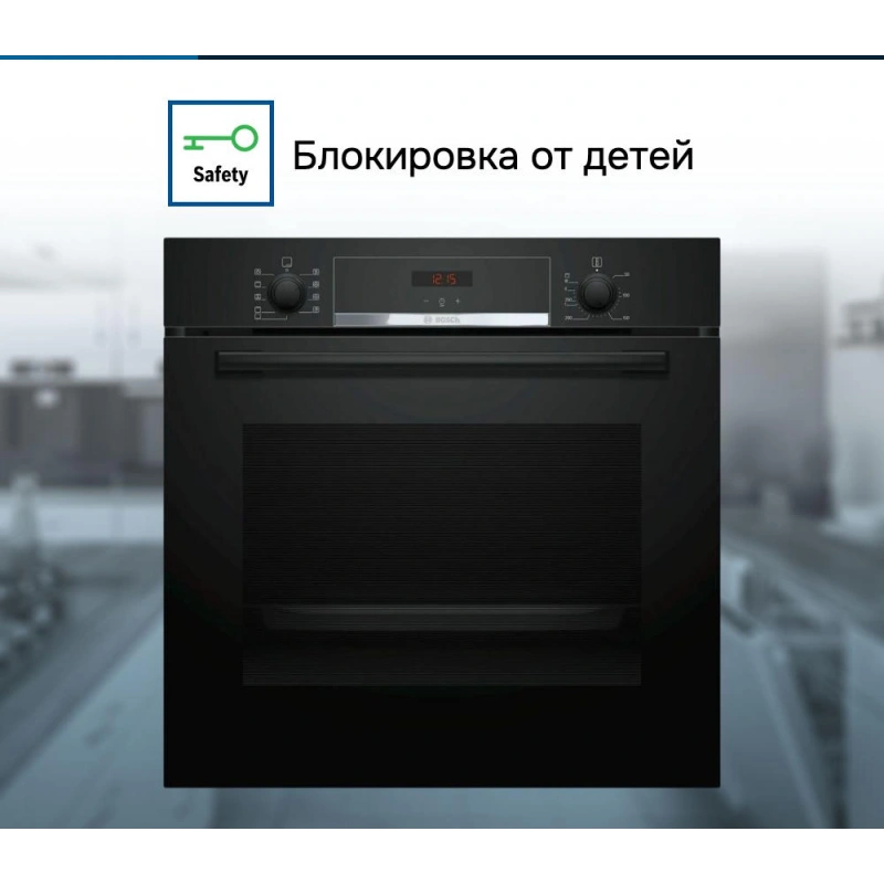 Духовой шкаф Bosch HBA534EB0