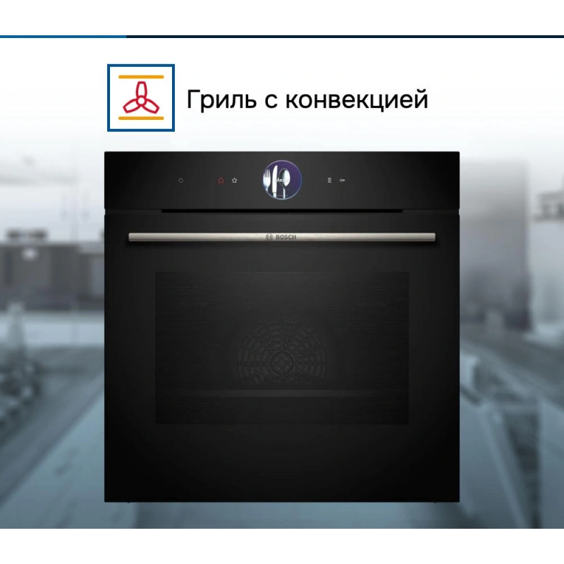 Духовой шкаф Bosch HBG7363B1