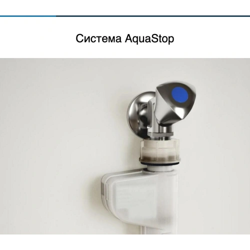 Посудомоечная машина Bosch SMS45DW10Q