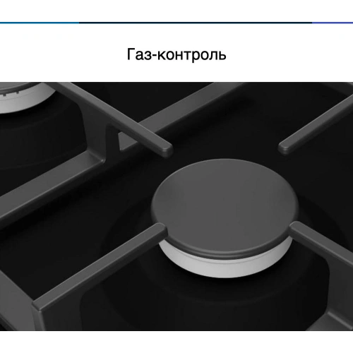 Газовая варочная панель Bosch PGP6B3B92R