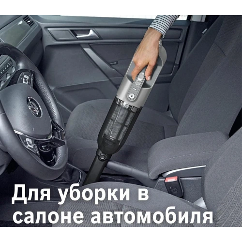 Пылесос Bosch BCH3K2301