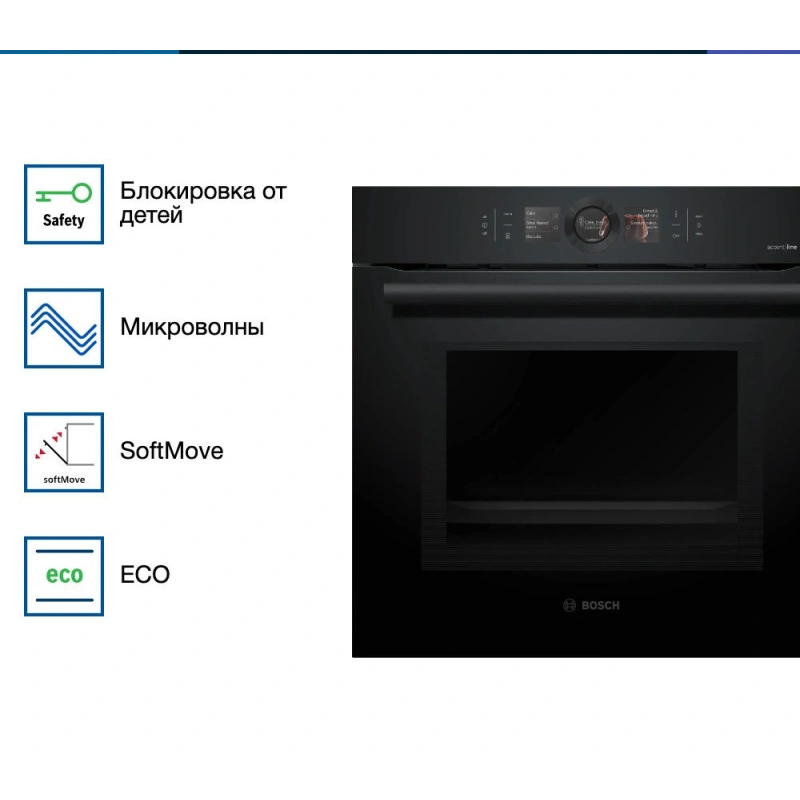 Духовой шкаф Bosch HMG8764C1