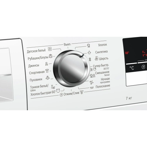 Стиральная машина Bosch WLL24242OE