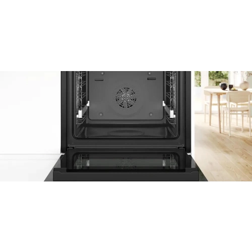Духовой шкаф Bosch HBG934BB1