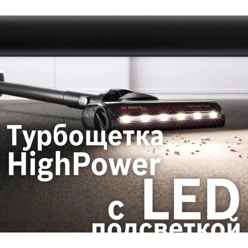 Пылесос Bosch BCS8214BL