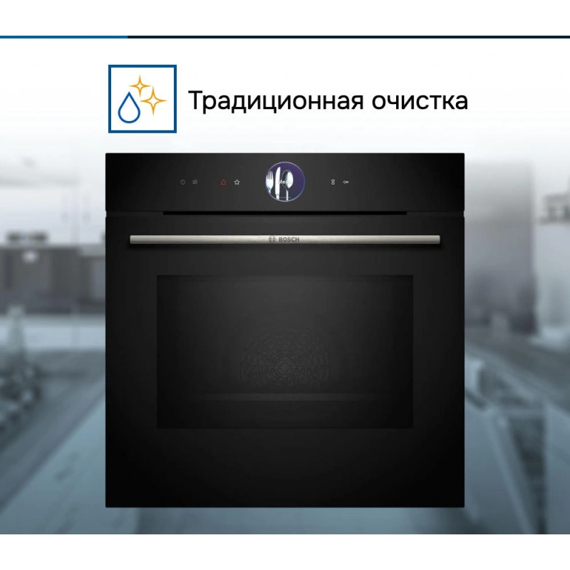 Духовой шкаф Bosch HMG7361B1