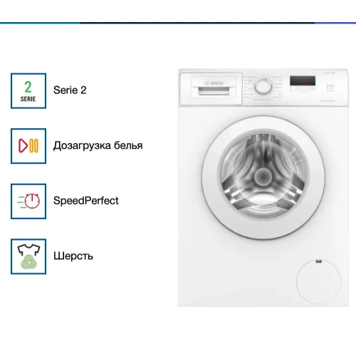 Стиральная машина Bosch WAJ280L2SN