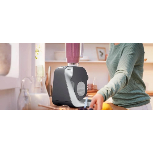 Кухонный комбайн Bosch MUM58251