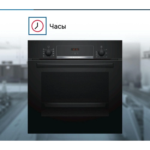 Духовой шкаф Bosch HBF534EB0Q