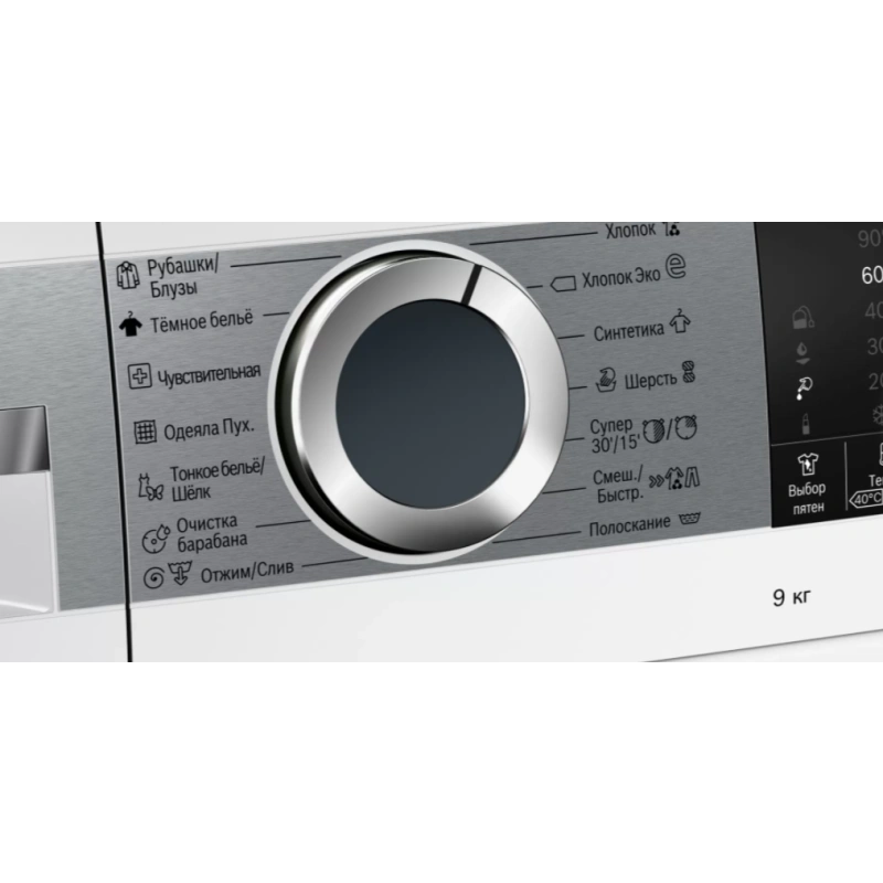 Стиральная машина Bosch WGA242X5OE