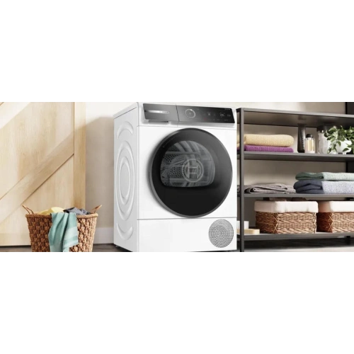 Сушильная машина Bosch WQB246DASN