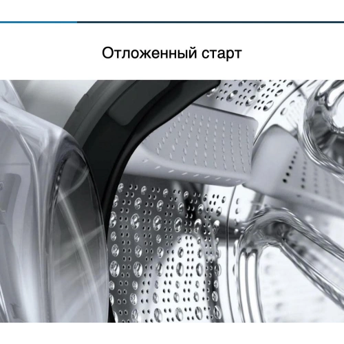 Стиральная машина Bosch WGA254XVME