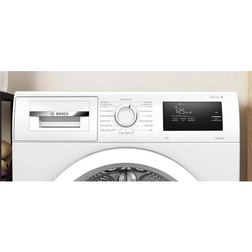 Сушильная машина Bosch WTH85077PL