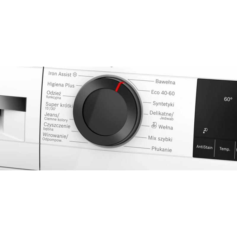 Стиральная машина Bosch WGG254ZGPL
