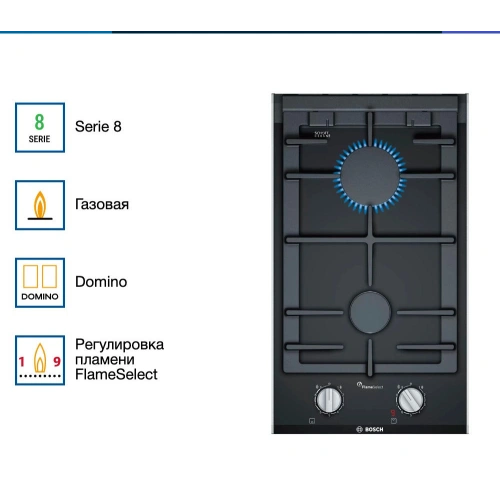 Газовая варочная панель Bosch PRB3A6D70M