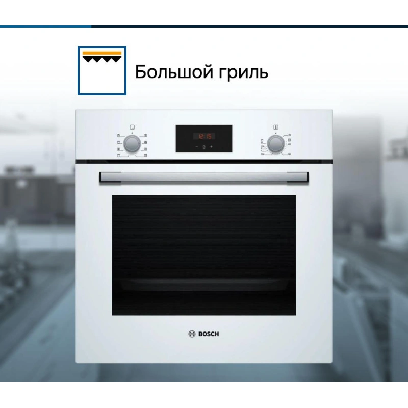 Духовой шкаф Bosch HBF113BV0Q