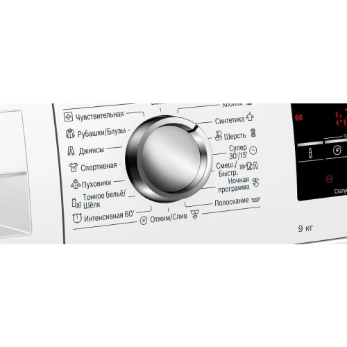 Стиральная машина Bosch WAT28461OE