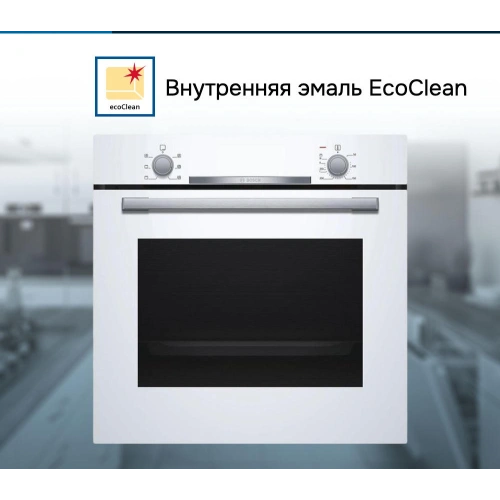 Духовой шкаф Bosch HBA530BW0S