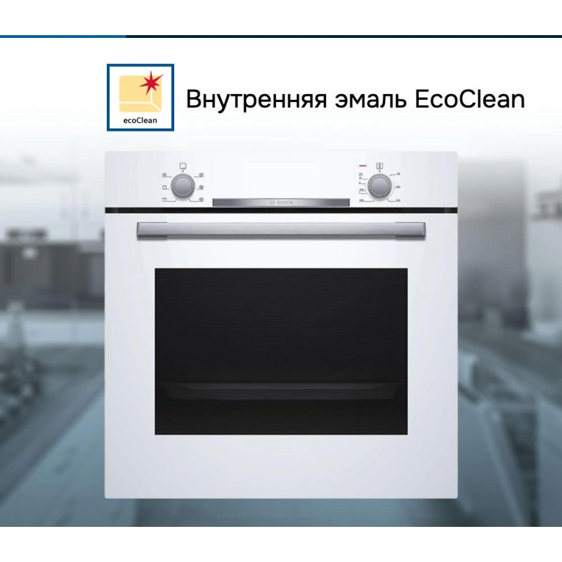 Духовой шкаф Bosch HBA530BW0S