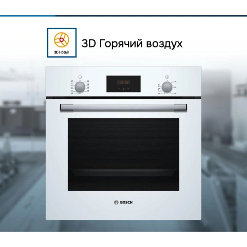 Духовой шкаф Bosch HBF134EV0R