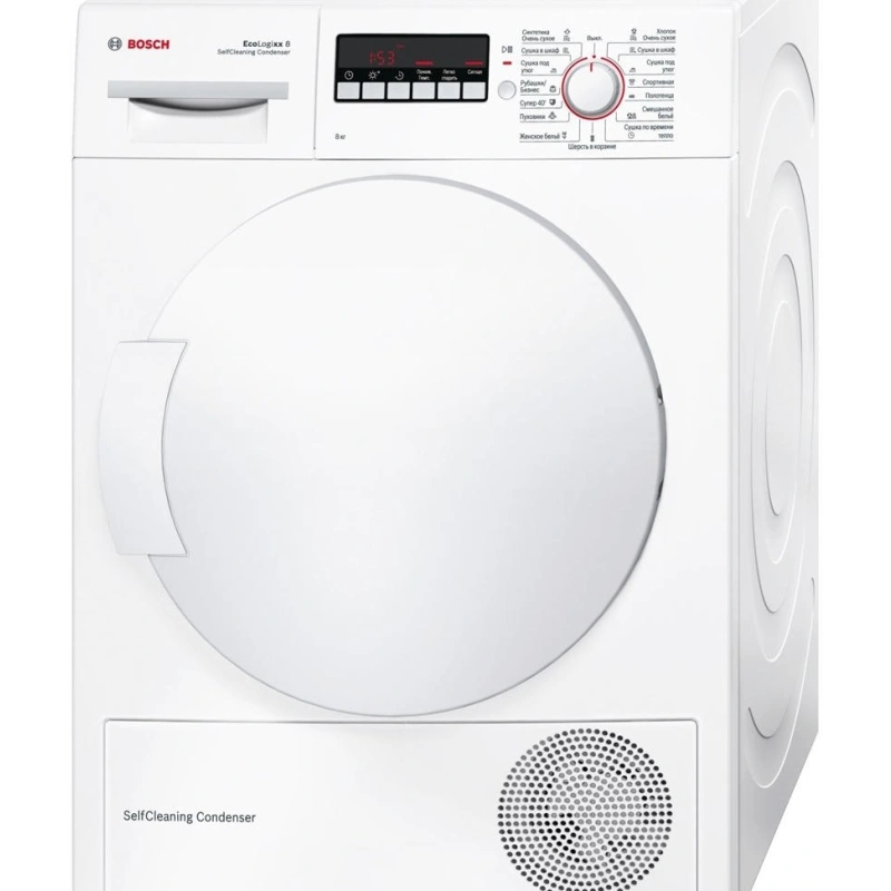 Сушильный автомат Bosch WTW 44261 OE
