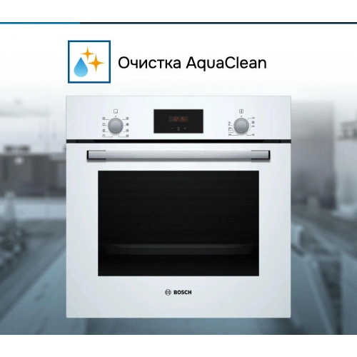 Духовой шкаф Bosch HBF113BV0Q