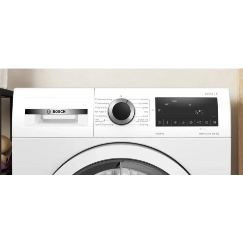 Стирально-сушильная машина Bosch WNA144VBSN