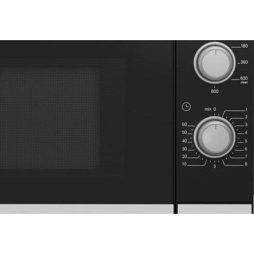 Микроволновая печь Bosch FFL020MS1