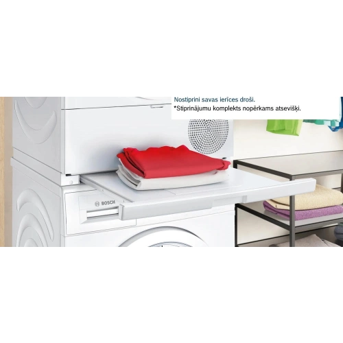 Сушильная машина Bosch WQB245ALSN