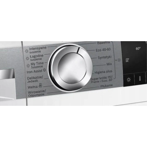 Стирально-сушильная машина Bosch WNA24401PL