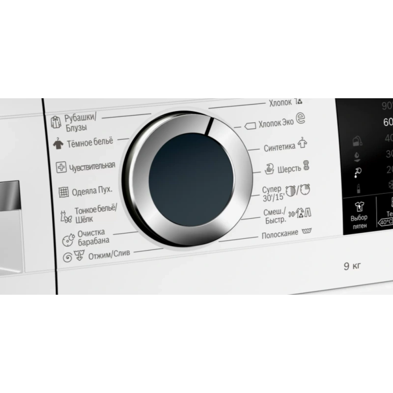 Стиральная машина Bosch WGA242X6OE