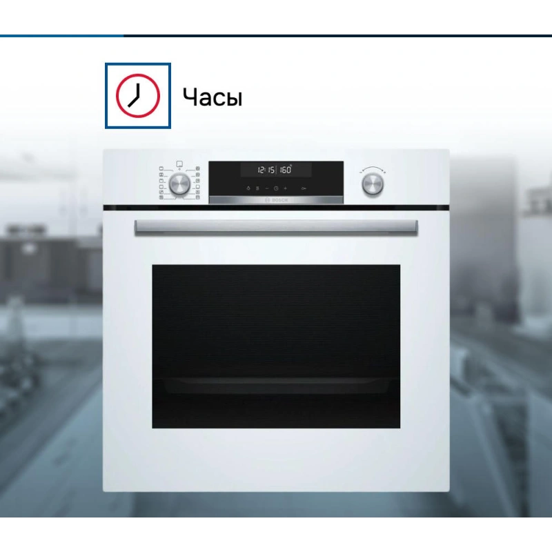 Духовой шкаф Bosch HBG5780W0