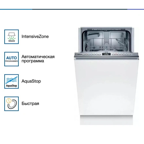 Встраиваемая посудомоечная машина Bosch SPV 4 EKX29E
