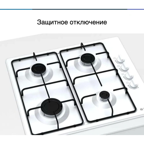 Газовая варочная панель Bosch PBP6C2B82O