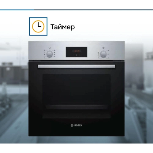 Духовой шкаф Bosch HBF114ER0R