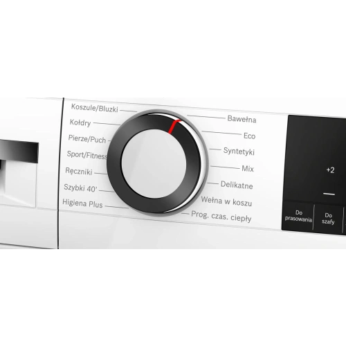 Сушильная машина Bosch WQG145APPL
